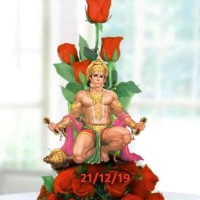 Naga Raju