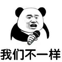 司小军