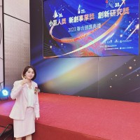 Linda Hsu