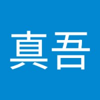 前田真吾