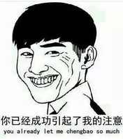 周荣华