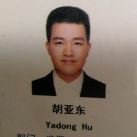 胡亚东
