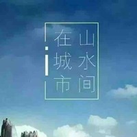 李洪全