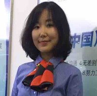 Niu Yanan