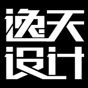 付贻华