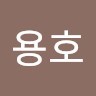 양용호