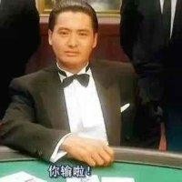 程湘林
