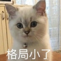 李兰清