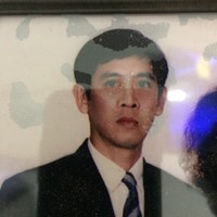 Cu Le