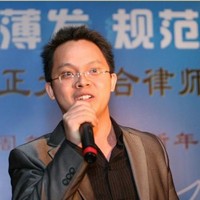 kevin chen