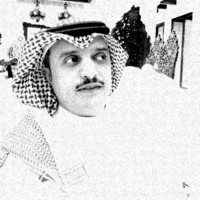 ارتال Artal ارتال Artal