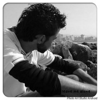 Mouhamad Chouaib