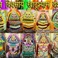 Sorav Goel