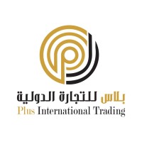 Plus International Trading
