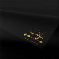 ZAINAB ALHASHIM