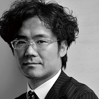 Kenichiro Nakamura