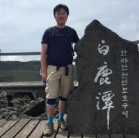 정효원
