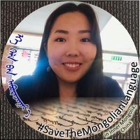 Пүрэв Жаргал