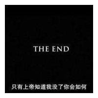 曹思阳