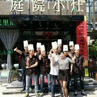 马永海