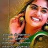 Thiru Pathi