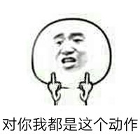 吴安成