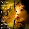SAMIR H