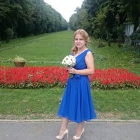 Lungu Beatrice