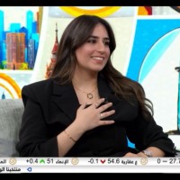 Dalal Marwan AlEssa