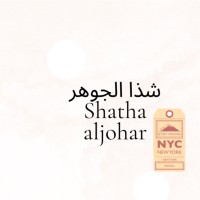 Shatha Aljohar شذا الجوهر