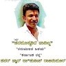 Basava Raichur