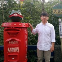 Chun-Wei Chang