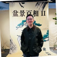 Brian Hsu