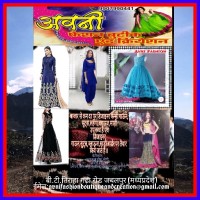avni fashion boutique and creation