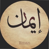 Eman Abdullah.