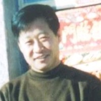 王金志
