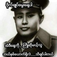 Saw Kyaw