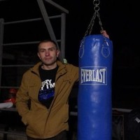 Александр Григорьев