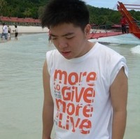 Aaron Gan