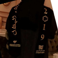 Alaa Alhilal