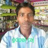 Gopal Raj