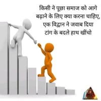 Arvind Verma