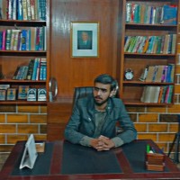 MUHAMMAD ABDUL UR REHMAN