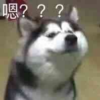 王东英