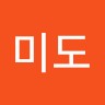 레미도