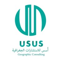 أسس للإستشارات الجغرافية والبيئية