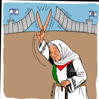 Selim Daniel Mora Cerda