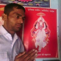 Ramesh Dass