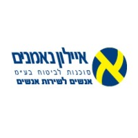 Ayalon Neemanim