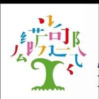 郭世忠